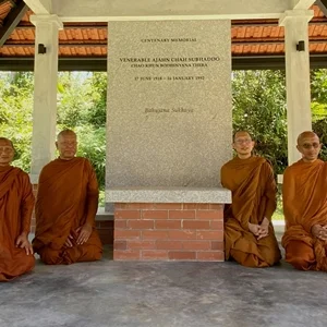 Thumbnail of boating scene in Ooty