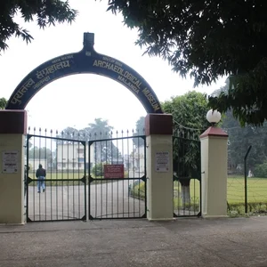 Thumbnail of Ooty valley landscape